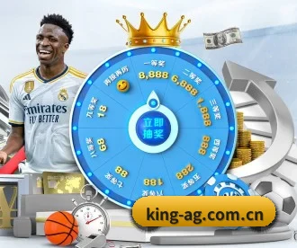 AG登录 APP