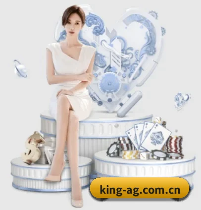AG登录 APP